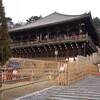 東大寺お水取り見学第2夜