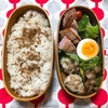 20181225ハムステーキ弁当【プラス小１学童弁当】＆大荒れ！クリスマスの朝