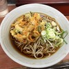 菜の花そば 千葉西口店(22)（JR千葉駅構内）