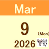 保有投資信託実績(2026年2月実績) 勝者：+15.32%　ミュータント