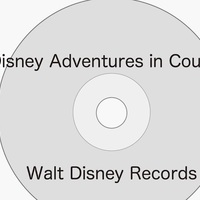 ディズニーのcd ジャズ Disney Adventures In Jazz を買ってみた ぼくのケチリッチな節約日記 ディズニーのcd ジャズ Disney Adventures In Jazz を買ってみた ぼくのケチリッチな節約日記