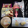 お菓子祭り！やはり冬はミルク系と苺系が強かですな～。