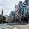 【中央区散歩🏙️】都会の真ん中で罠に遭遇･･･！：八丁堀から銀座までTOKYO WALKING MAP