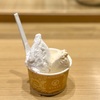 虎ノ門ヒルズでお買い物と休憩のジェラート。クッキーのお取り寄せ。