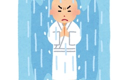記事を見る