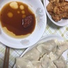 日記飯　昼ノ餐