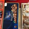 夏の戦利品？