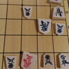 詰め将棋