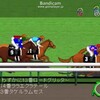 【競馬結果確定】 2016ワールドオールスタージョッキーズ 第1戦 （国際騎手招待） 「競馬レース結果ハイライト」2016年≪競馬場の達人,競馬予想≫