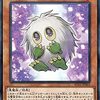 クリブー【クリボーをサーチ】