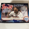 2024 Topps Series 1 Baseball Value Box 開封。