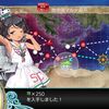 【艦これ】2020秋イベ　E-1　丁　Eマス　燃料集め　1週250