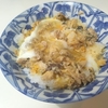 低FODMAP高たんぱくごはん【さばたまトマト雑炊】