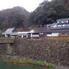 行基の湯 - 塩江温泉郷　[高松市]
