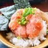 2/11【ランチ】地上46Fの景色と高コスパランチ　北の味紀行と地酒 北海道（汐留）