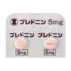 薬💊の副作用を知っておく（SLE編）