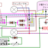 040話：前部ウインカーポジション灯への考察