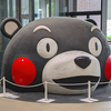 熊本上陸