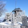 たかすみの里から雪の高見山へ