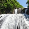 【袋田の滝】　日本三大名瀑！迫力と優美さのある落差120ｍ四段の滝