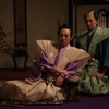 07月19日、宮藤官九郎(2013)
