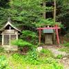 有馬温泉の鳥地獄・虫地獄へ（兵庫県神戸市）