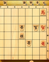 【５手詰問題10】🍀３手目がポイント🤔〜アプリ・みんなの詰将棋
