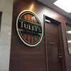 2018年4月　Tully's　COFFEE @市立札幌病院