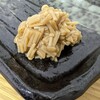 作ると半額で出来るものとは…