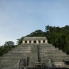 パレンケ　Palenque