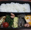 ５月２５日のおやじ弁当