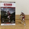 CCP 1/8 コレクタブルシリーズ シン・ウルトラマン②