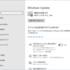  2024年11月の Microsoft Update (定例外) 2024-11-22 