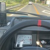 ミゼット2のスピードケーブル交換@75782km