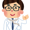 アラ還、帯状疱疹になったので現役医者Youtuberにどハマりする
