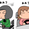 聞き違い？で、こばりどんといこいでランチ♪
