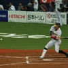 プロ野球観戦