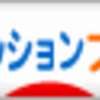 着物丸洗い業界って医療機関と似ている部分があるのに気づいた 