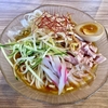【今週のラーメン５７４４】くじら食堂nonowa東小金井店（東京・東小金井）冷やしラーメン　〜梅雨はどこへ行った？猛暑に冷やし拉麺格別！くじら食堂夏限定ラインナップ！今後も期待！