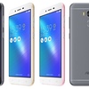 DMMモバイル  スペック強化版のAndroidスマホ「ZenFone 3 Max (ZC553KL)」を発表 (格安SIM / MVNO)