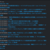 ScanNetSecurity の RSS を Slack に通知してみた