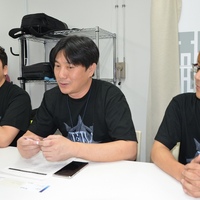 Mu Legend 新クラス エンファサイザー情報 たまごんblog