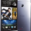 HTC One 802d Dual SIM