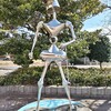 夫に電話、その内容に不信感を抱く
