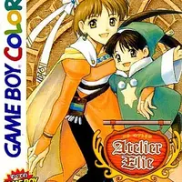 ゲームのはてな