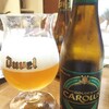 
GOUDEN CAROLUS hopsinjoor


