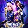 東映特撮YouTubeでTTFC限定作品が4月9日12時から10日12時まで連続無料公開（ほぼ生配信に近い）！『ヨドンナ』『仮面ライダーアウトサイダーズ』など