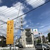 雲