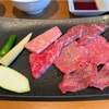 外国人だらけの銀座で久しぶりの買い物。銀座空也とチョウシ屋、銀座sixでランチ。