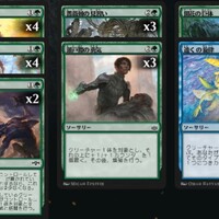 Mtgアリーナ ヒストリック パウパーのエルフ その2 Mtg Arenaブログ